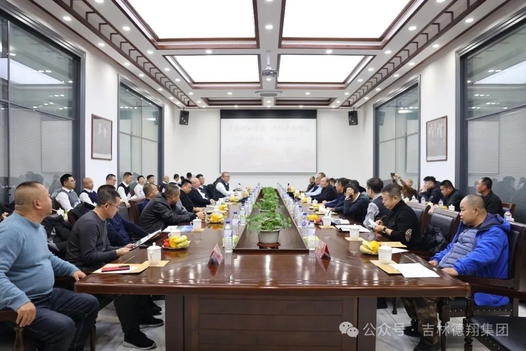 整合行業(yè)資源，共創(chuàng)產(chǎn)業(yè)輝煌——糧食行業(yè)和肉雞聯(lián)盟聯(lián)席會議勝利召開