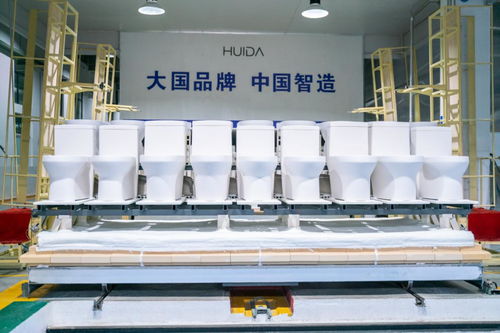 惠達5G數智化工廠 引領裝飾材料批發(fā)行業(yè)智能制造轉型的新標桿