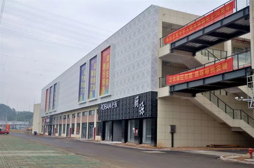 百萬大獎(jiǎng)點(diǎn)燃新年夢(mèng)想，大周家居建材市場(chǎng)搖獎(jiǎng)活動(dòng)火熱開啟